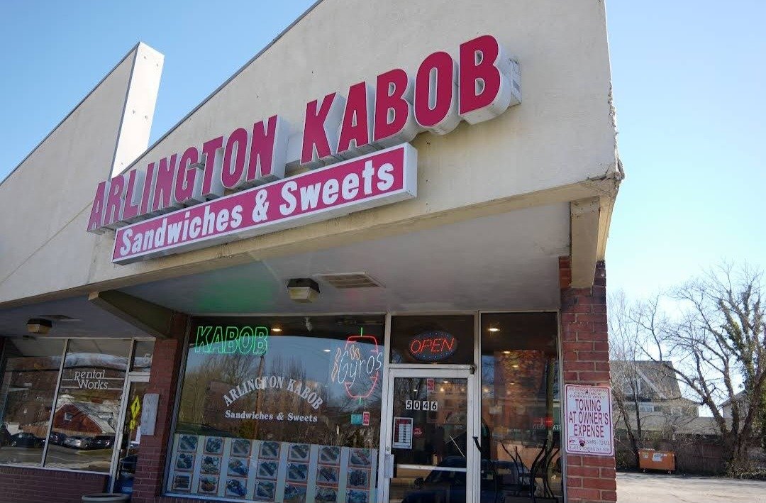 Listing Logo