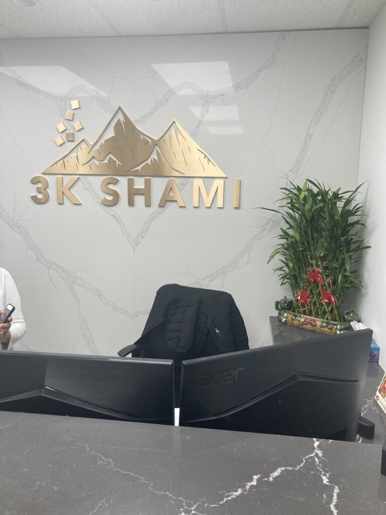 3K SHAMI Accounting & Tax Services Inc - photo by Evie de Vida via Google