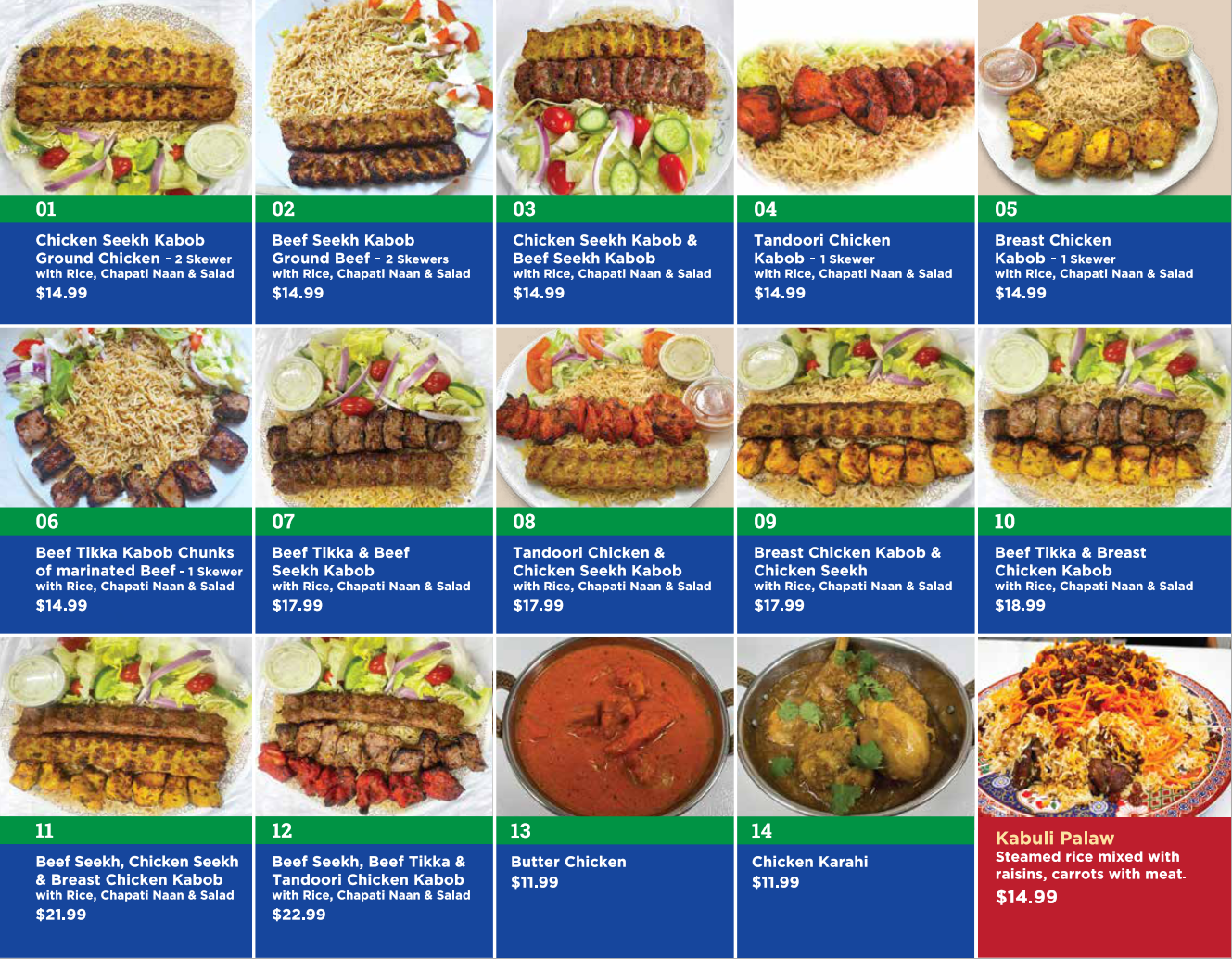 Al-Haram Take-Out & Catering - photo by Al-Haram Take-Out & Catering via Google