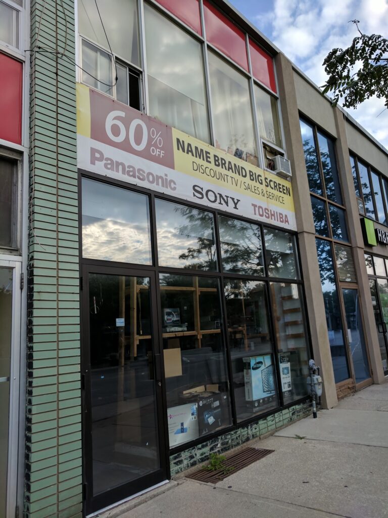 Alpha Electronics Network - photo by Android Dave via Google