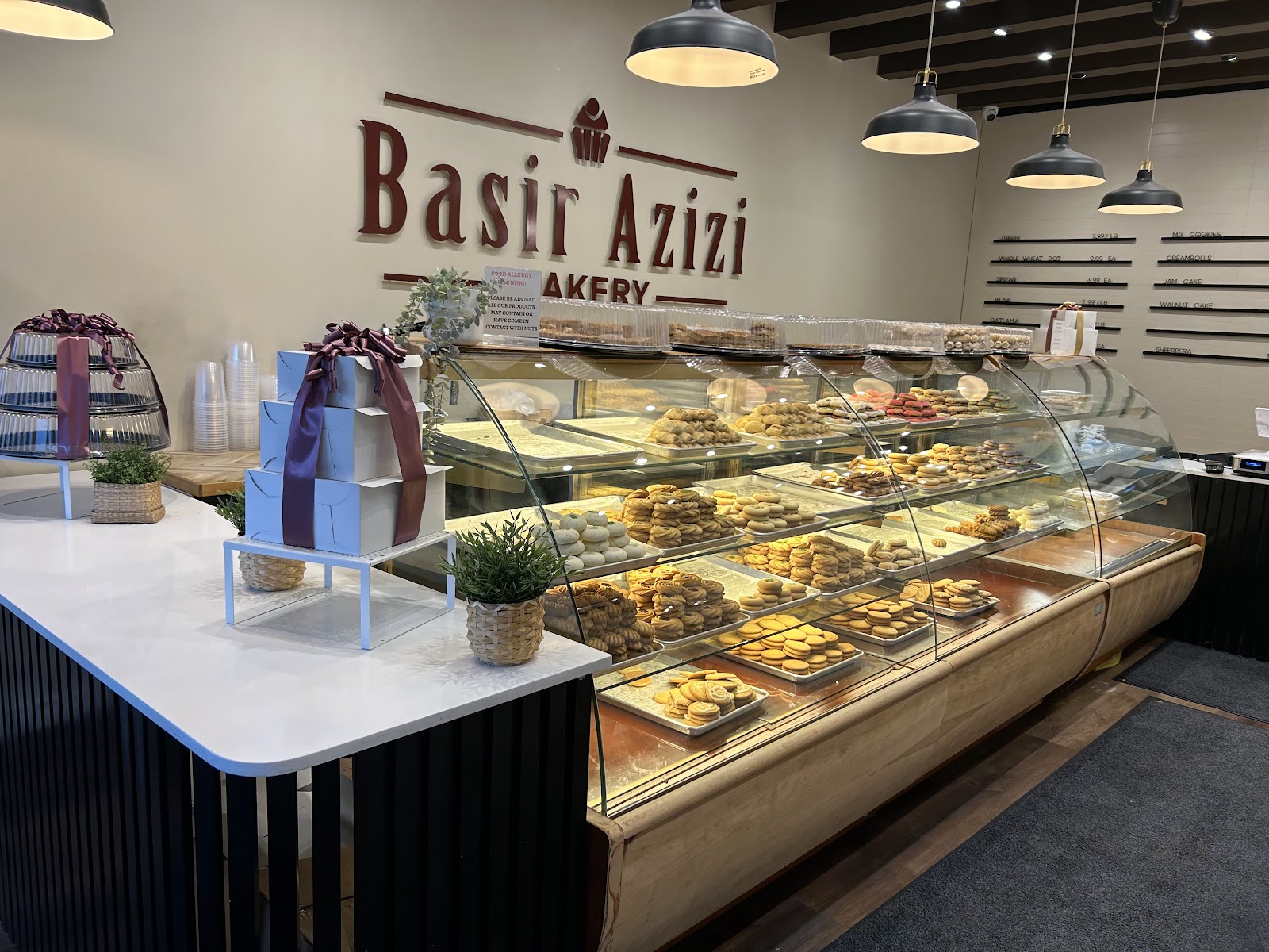 Basir Azizi Bakery - photo by Robbi Cello via Google