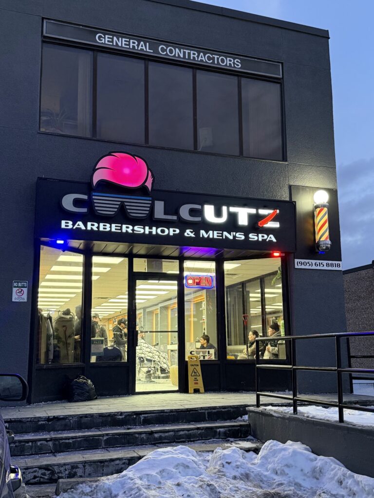 Cool Cutz Barbershop & Spa - photo by Hovsep Madargian via Google