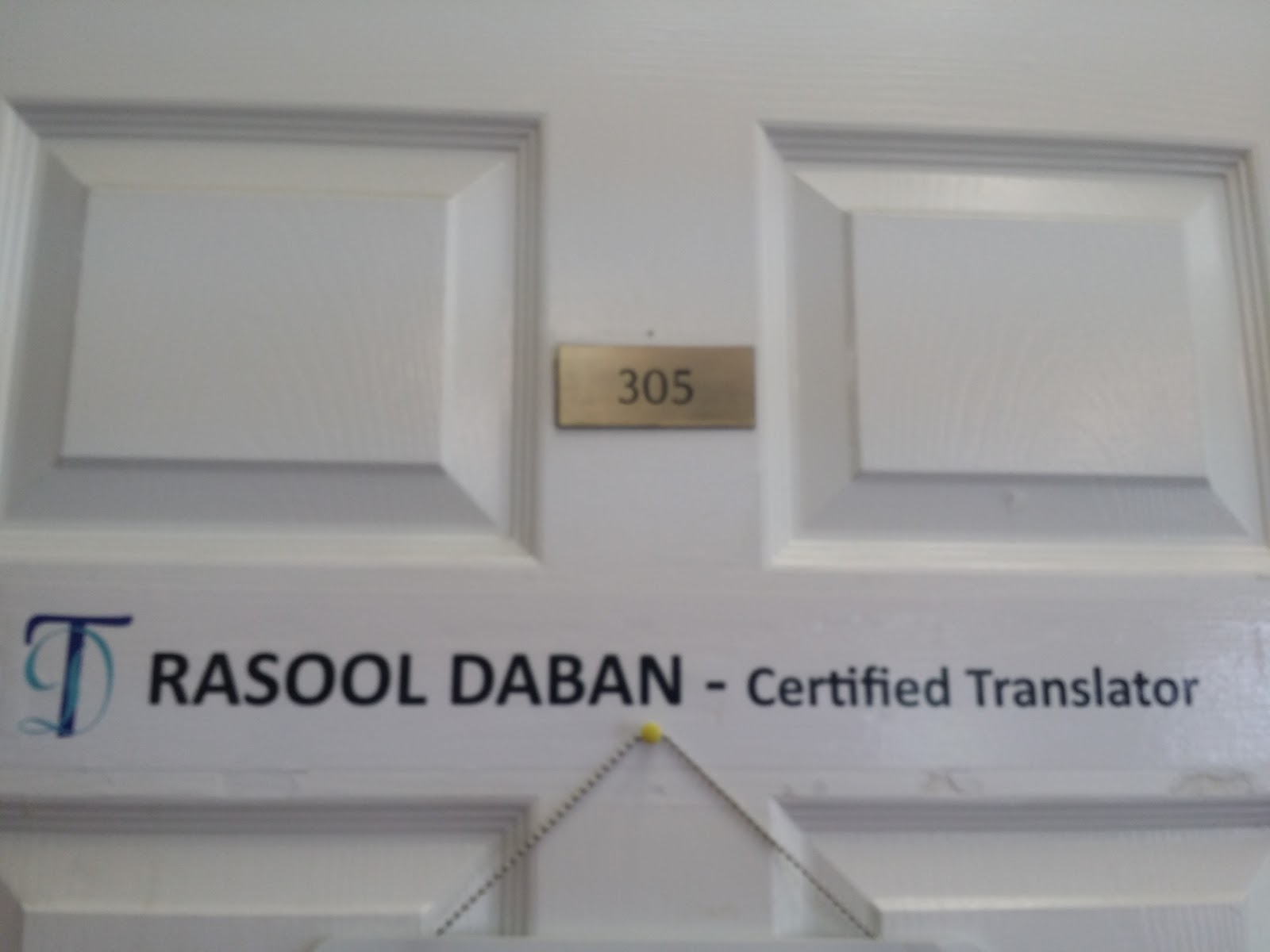 DABAN TRANSLATIONS - photo by DABAN TRANSLATIONS via Google