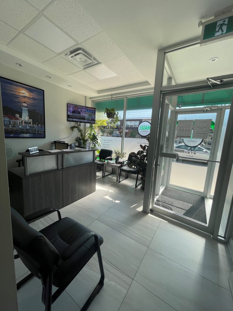 Hagel Lawfirm - photo by Hagel Lawfirm via Google