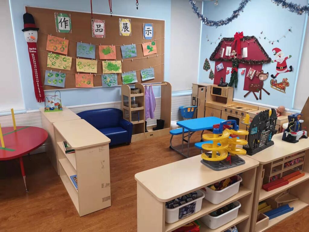 Jingbao Bilingual Children's Centre - photo by JINGBAO Mandarin Bilingual Children's Center - Mississauga via Google