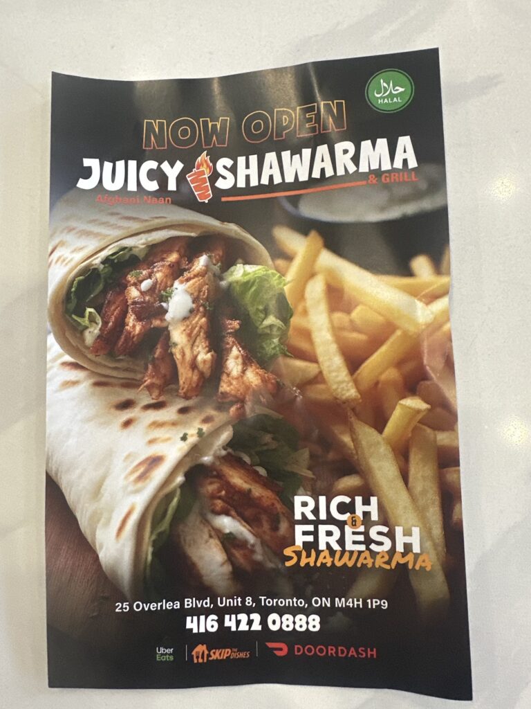 Juicy Shawarma & Grill - photo by Roqia Karimi via Google