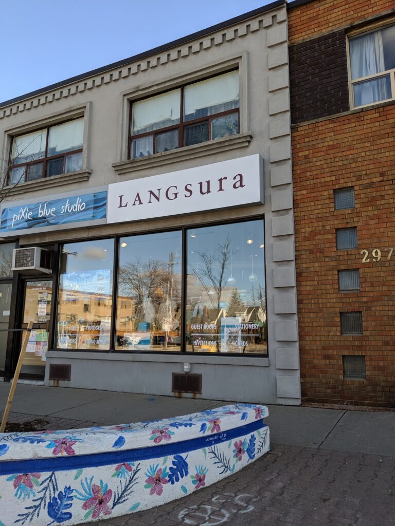 Langsura - photo by Android Dave via Google