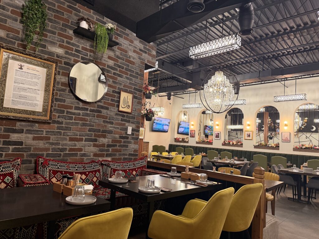 MAWLANA AFGHAN & TURKISH CUISINE - photo by Chris Clement via Google