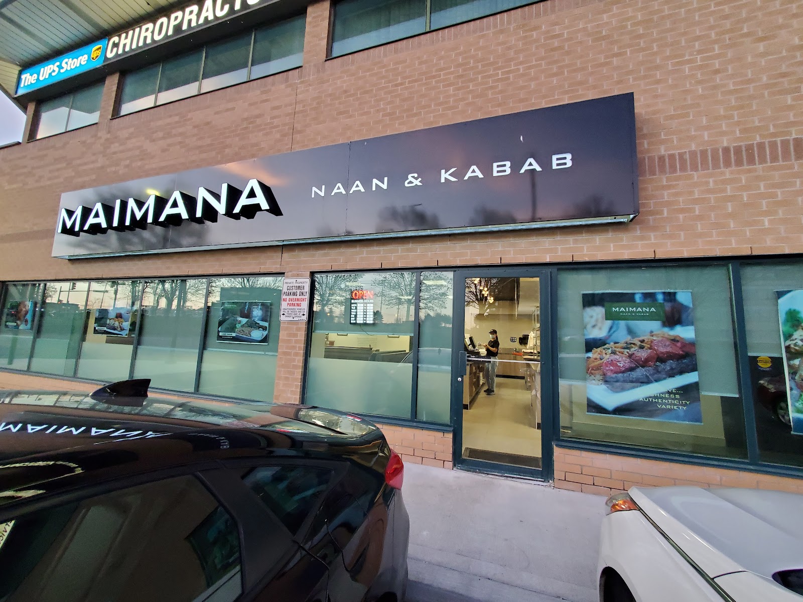 Maimana Naan and Kabab - photo by Mohammed Mustafeed via Google