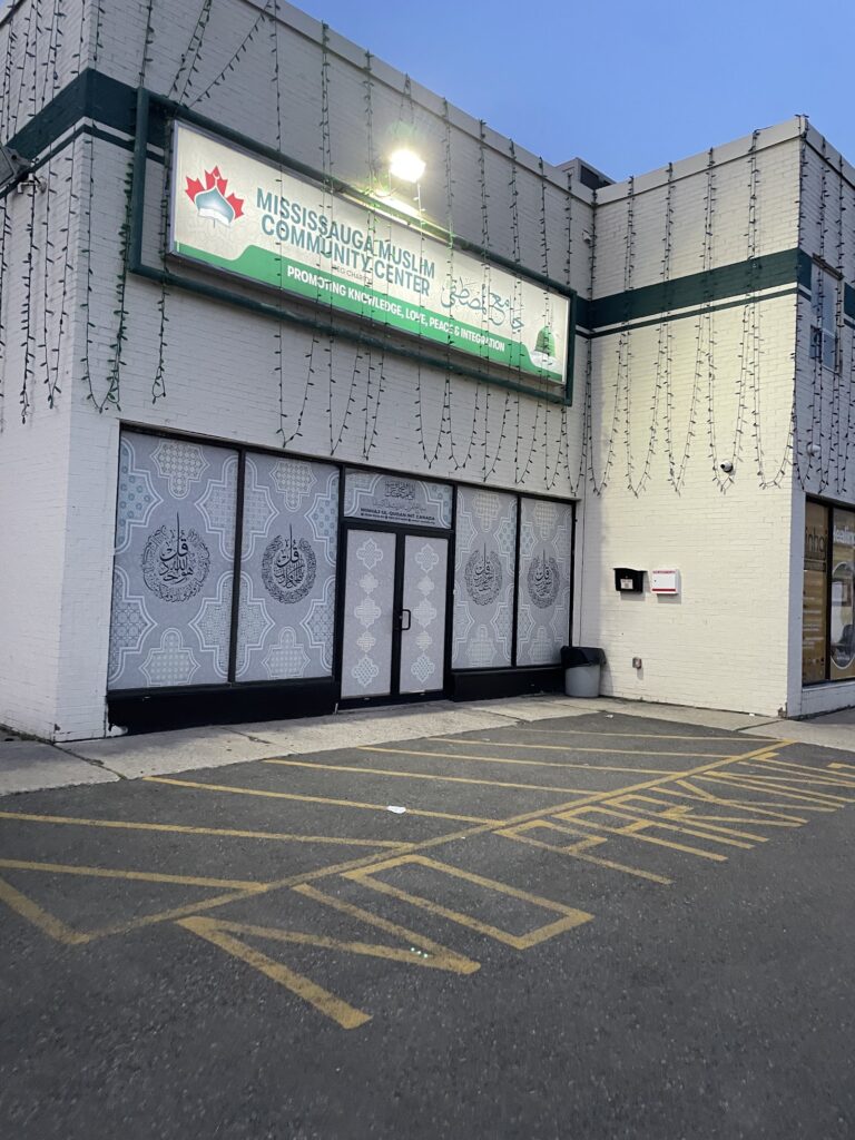 Mississauga Muslim Community Center - photo by Adnan Asghar via Google