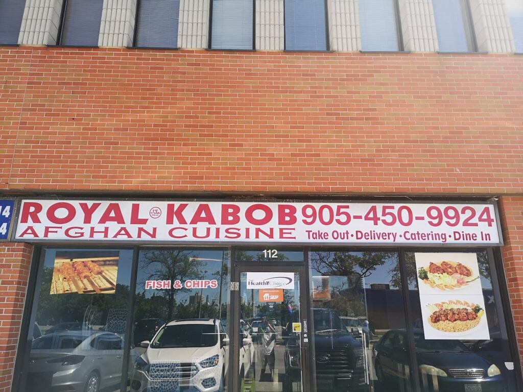 Royal Kabob Afghan Cuisine - photo by Fraulein Moreno via Google