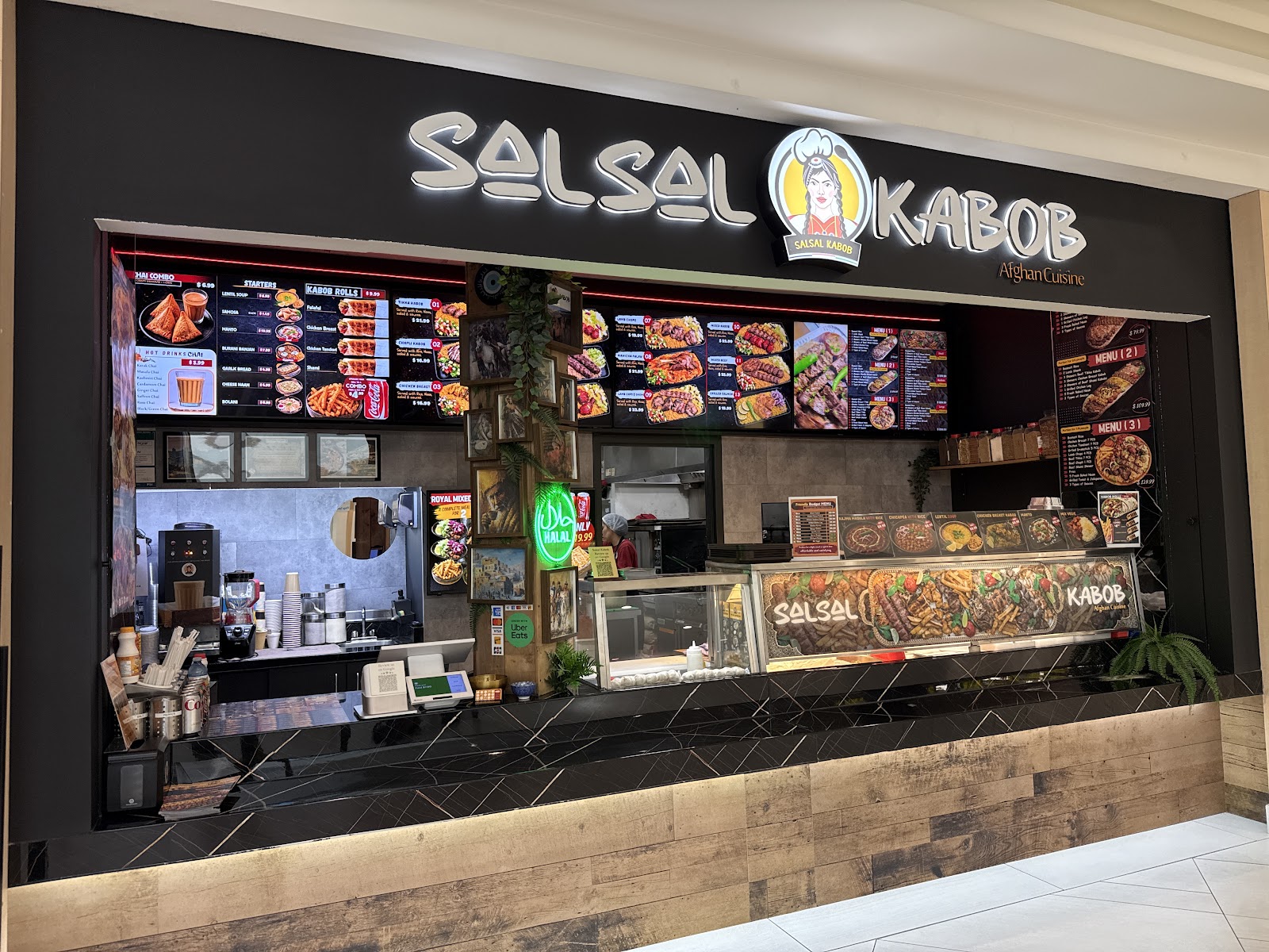 SALSAL KABOB - photo by The Well Wisher via Google