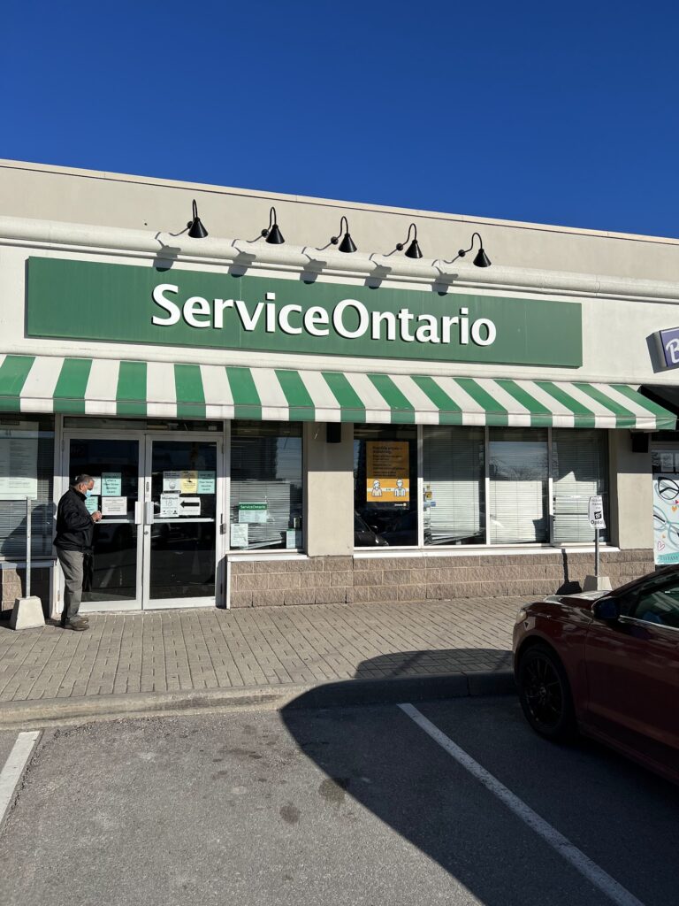 ServiceOntario - Hurontario - photo by Ray Gong via Google