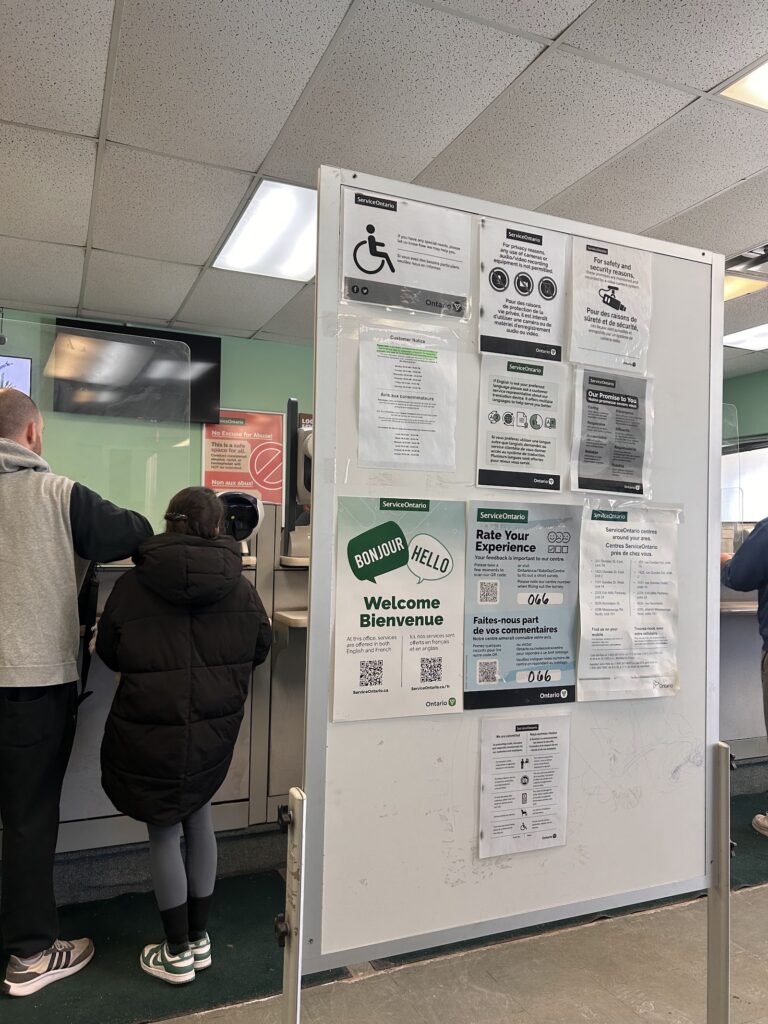 ServiceOntario - Hurontario - photo by joseph acost via Google
