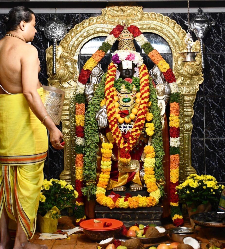 Sri Siva Satyanarayana Swamy Temple - photo by Sri Siva Satyanarayana Swamy Temple via Google
