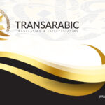 TransArabic - ATIO-Certified Arabic Translation & Interpretation - photo by TransArabic - ATIO-Certified Arabic Translation & Interpretation via Google