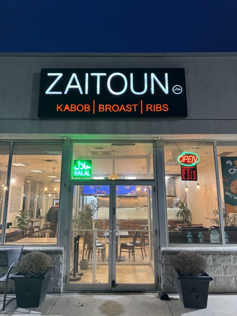 Zaitoun - photo by Abdenor Benkhelef via Google